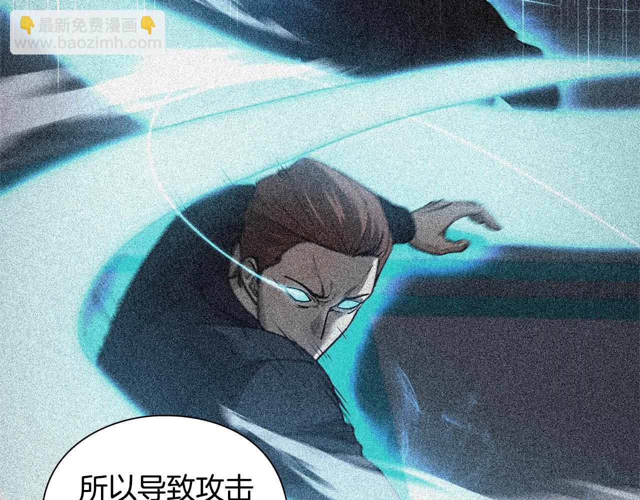 第40话 魔法的秘密163