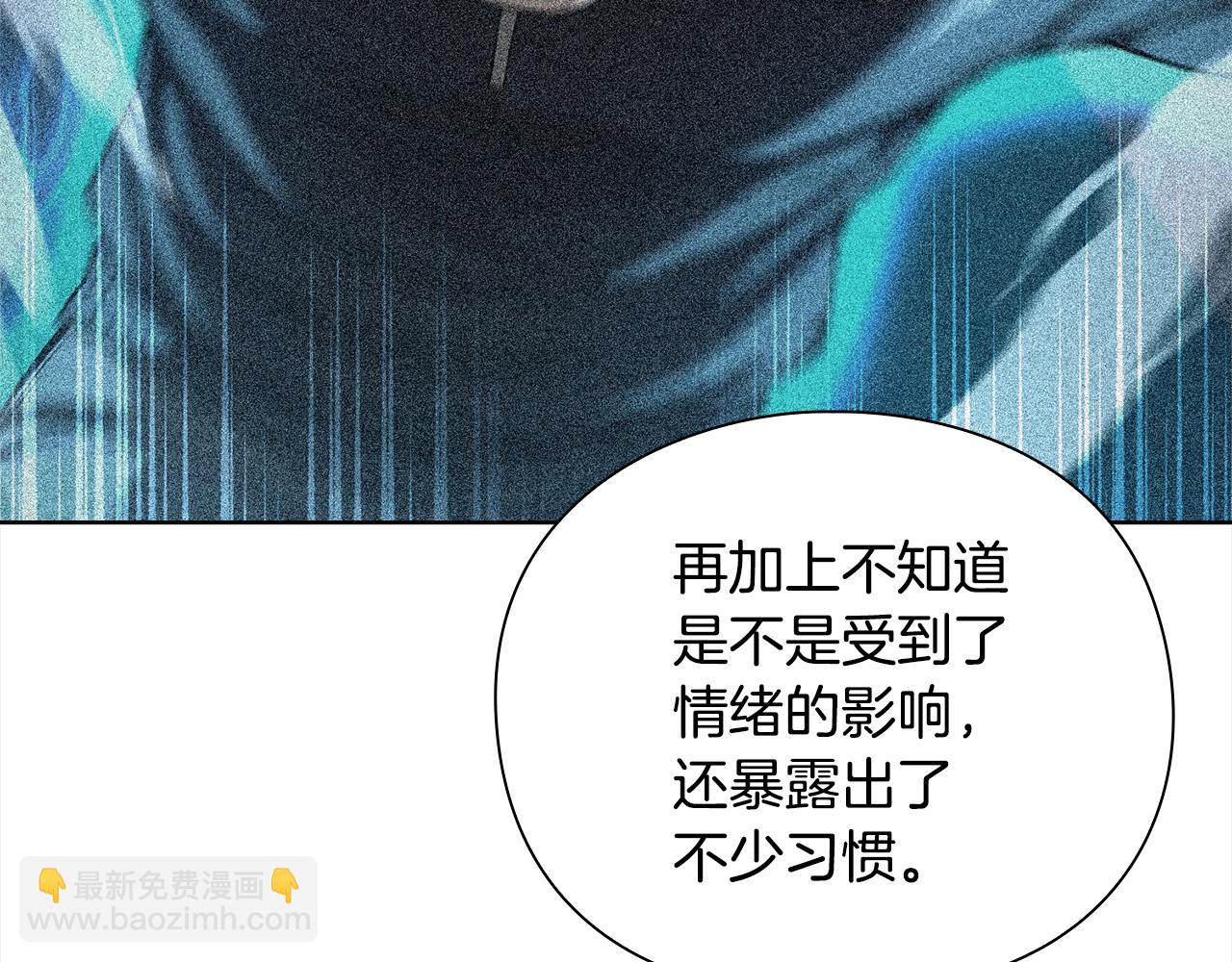 第40话 魔法的秘密165