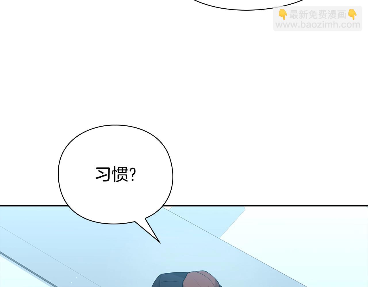 第40话 魔法的秘密166
