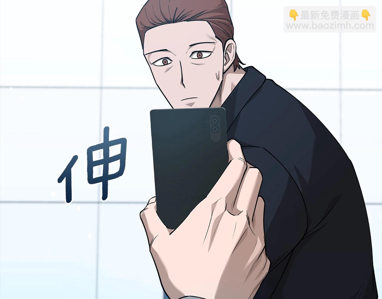 第40话 魔法的秘密172
