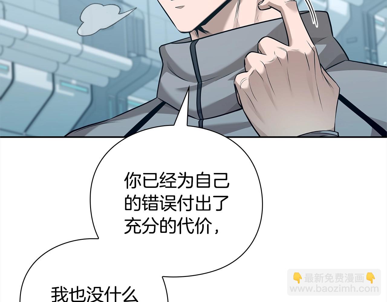 第40话 魔法的秘密185