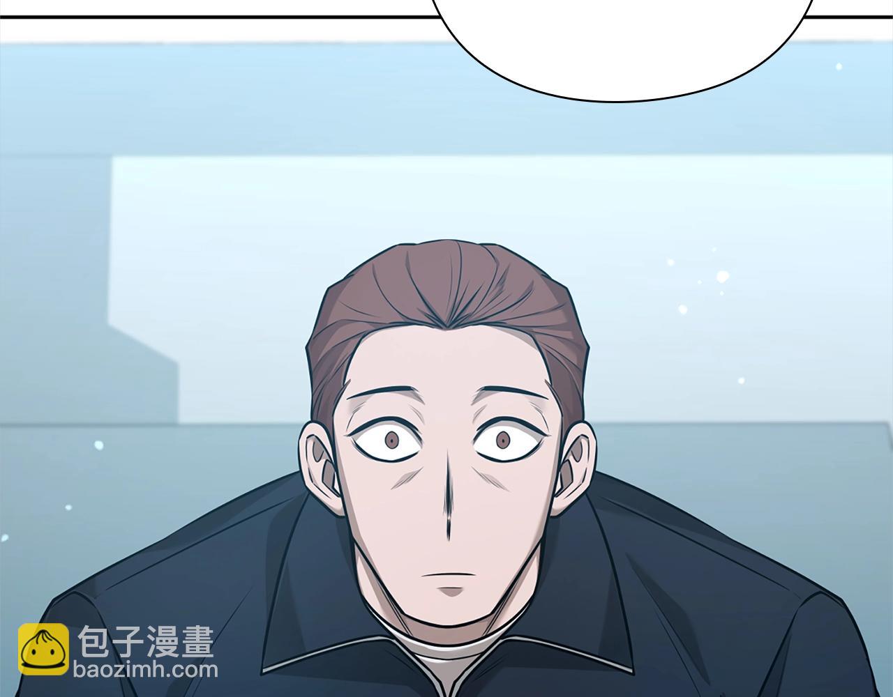 第40话 魔法的秘密187