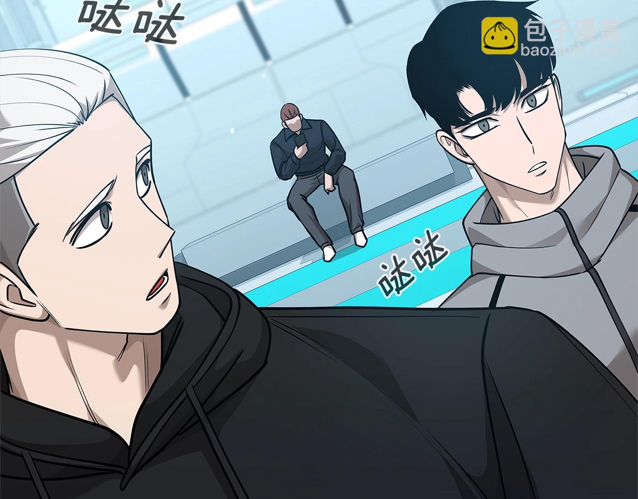 第40话 魔法的秘密193
