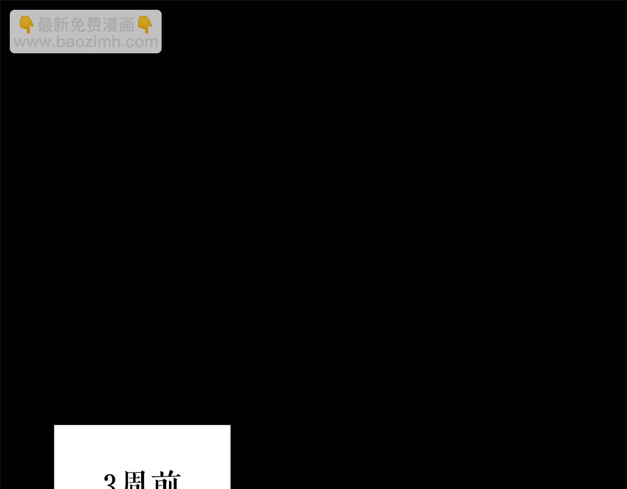 第40话 魔法的秘密2