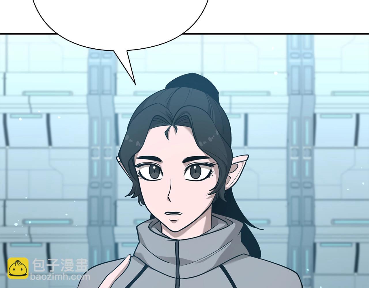 第40话 魔法的秘密213
