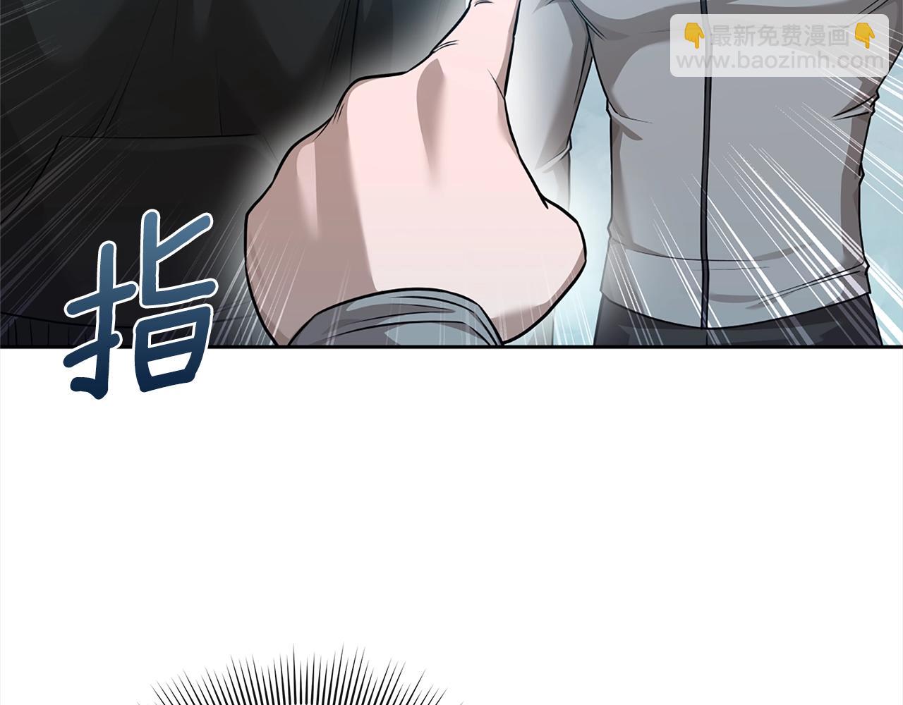 第40话 魔法的秘密217