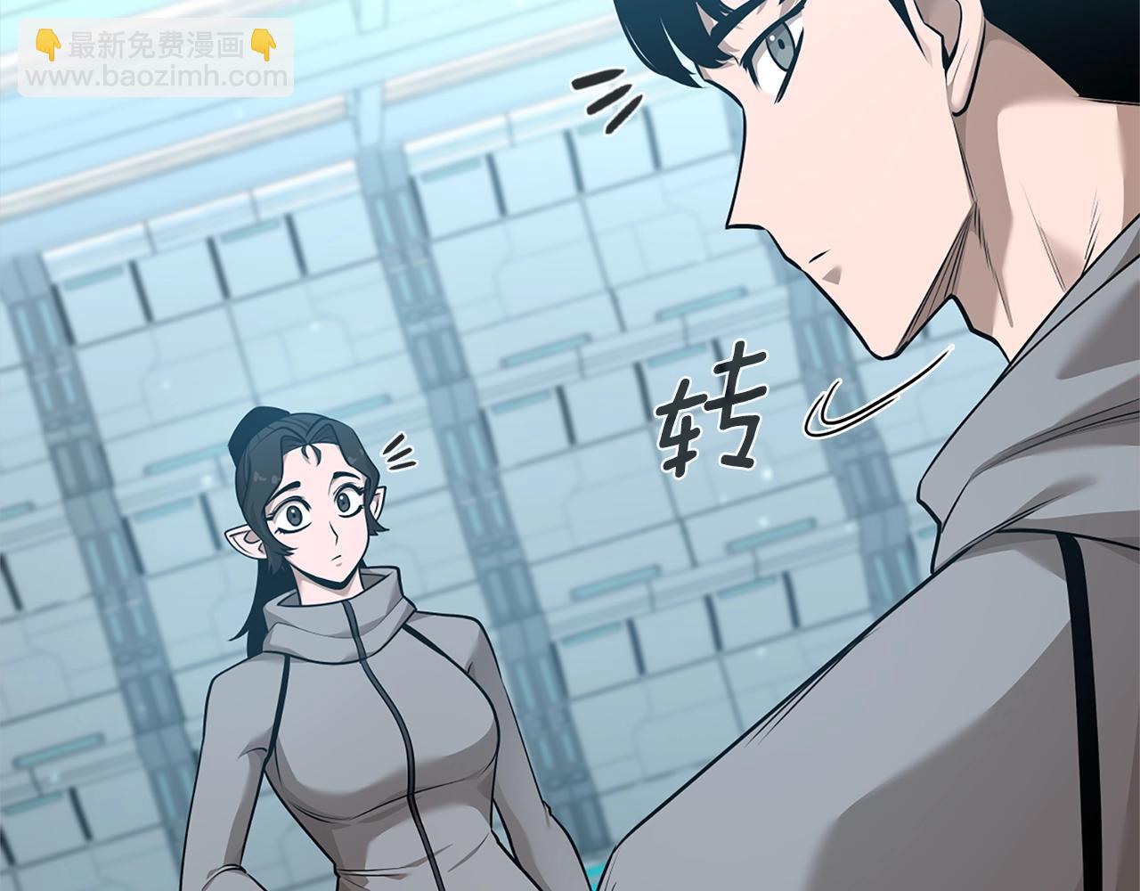 第40话 魔法的秘密225