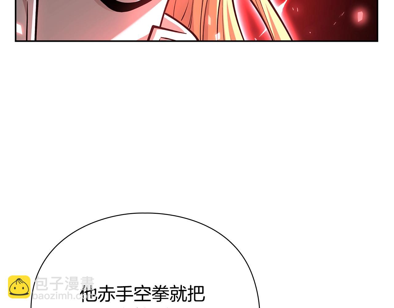 第40话 魔法的秘密54