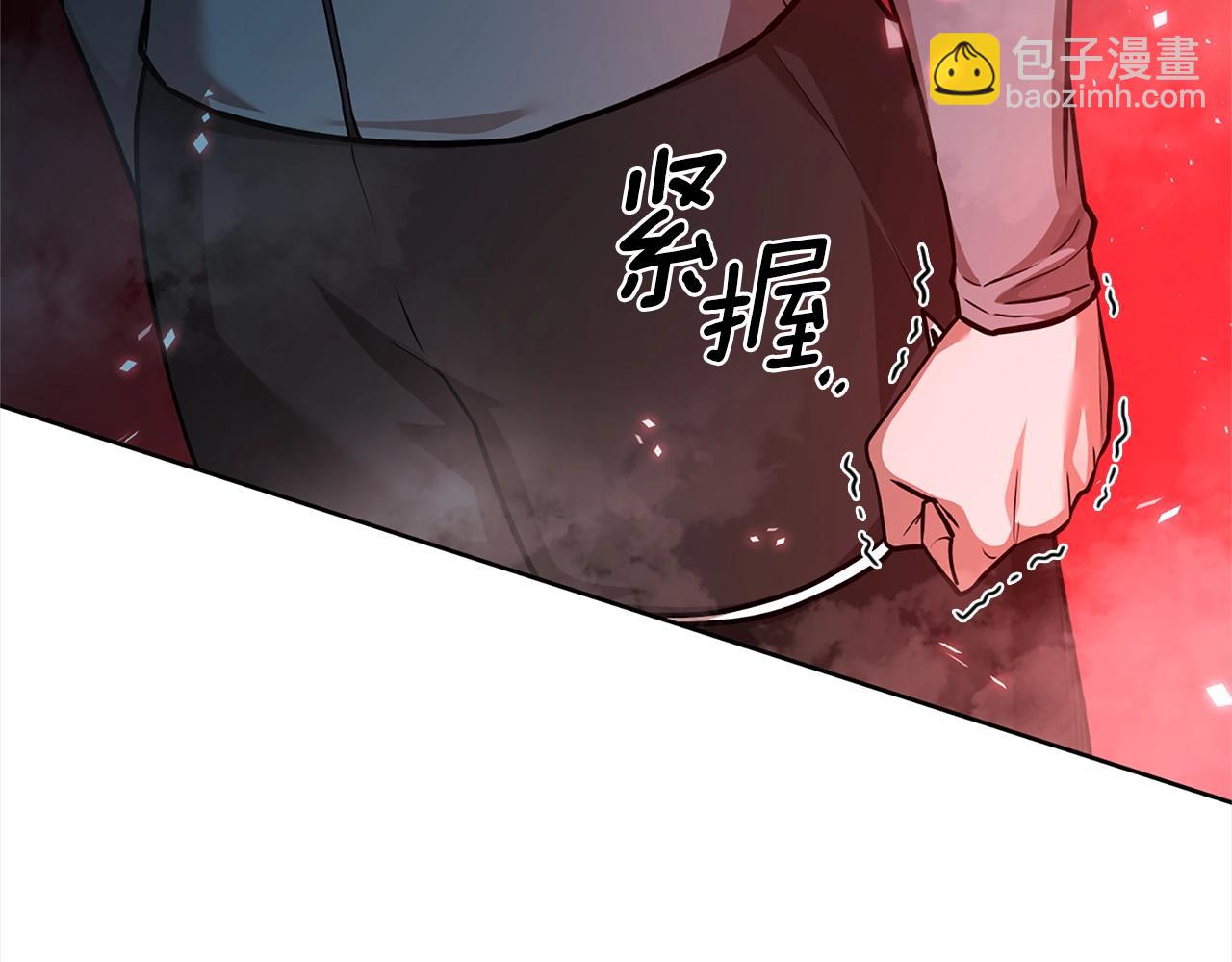 第40话 魔法的秘密64