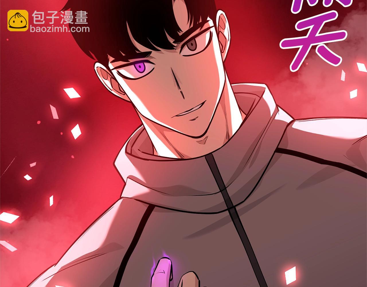 第40话 魔法的秘密69