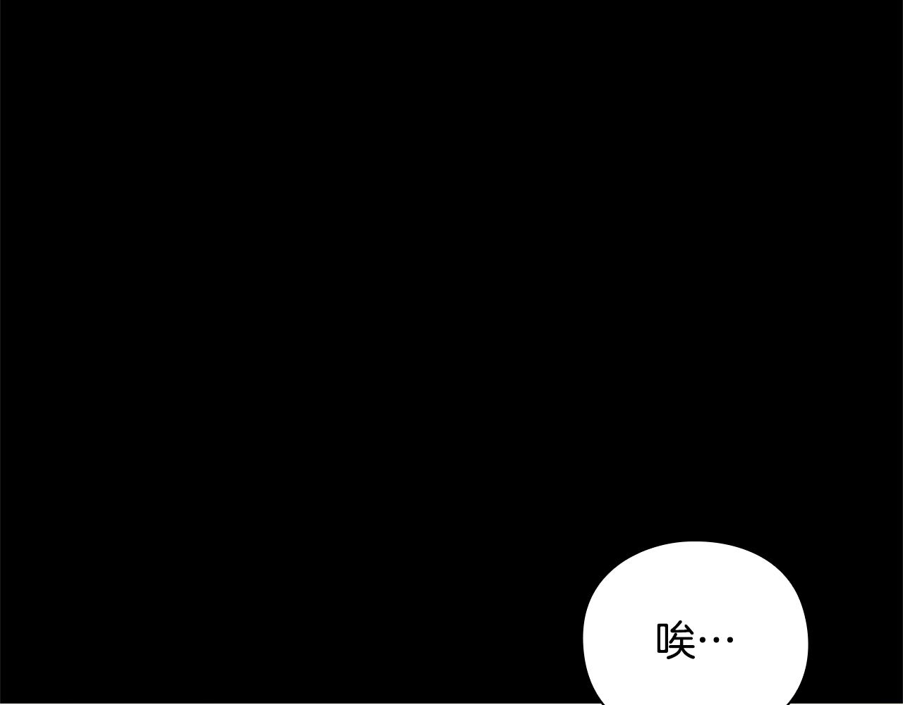 第40话 魔法的秘密7