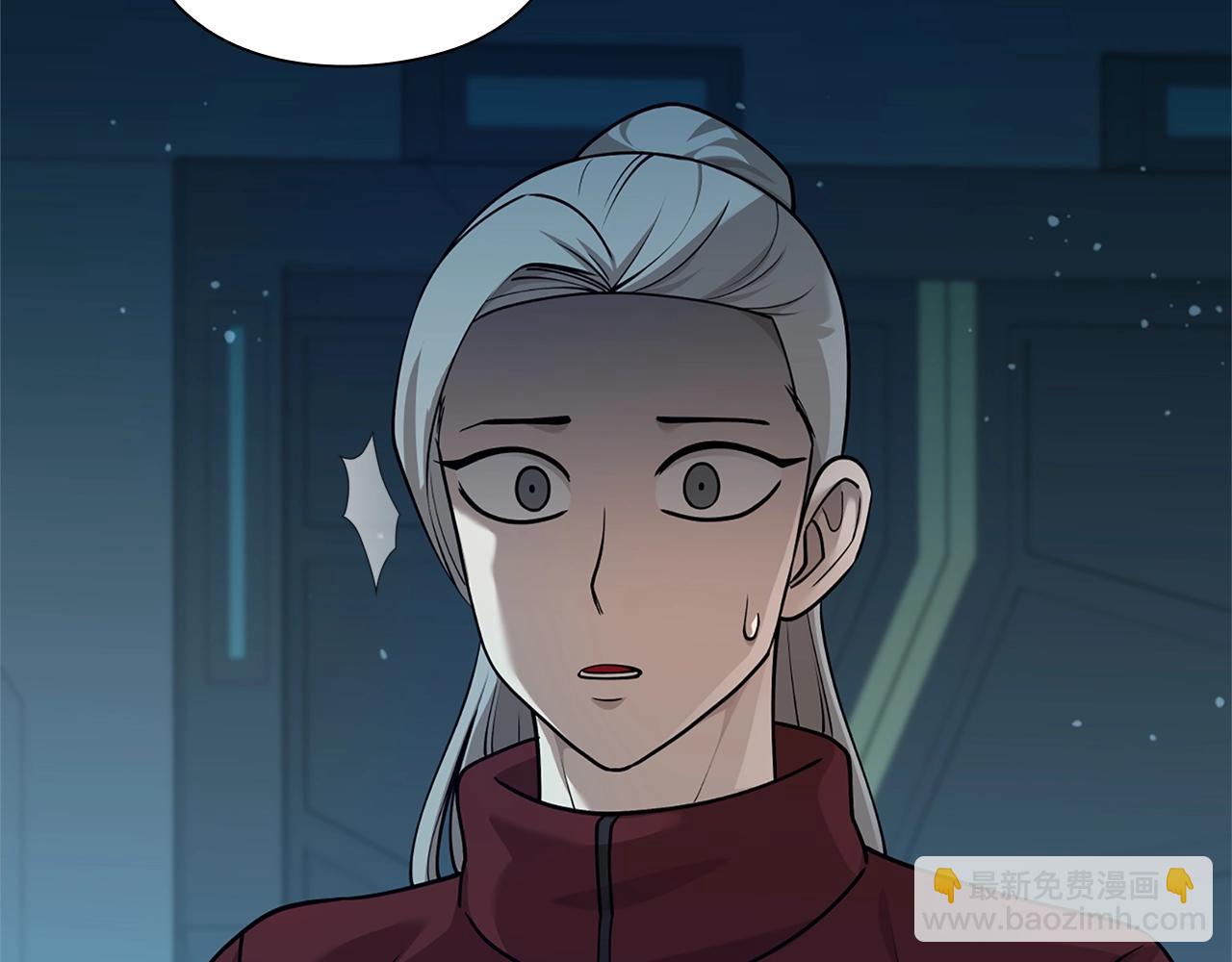 第40话 魔法的秘密87