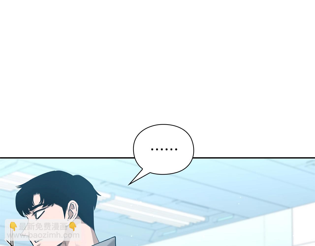 第40话 魔法的秘密99