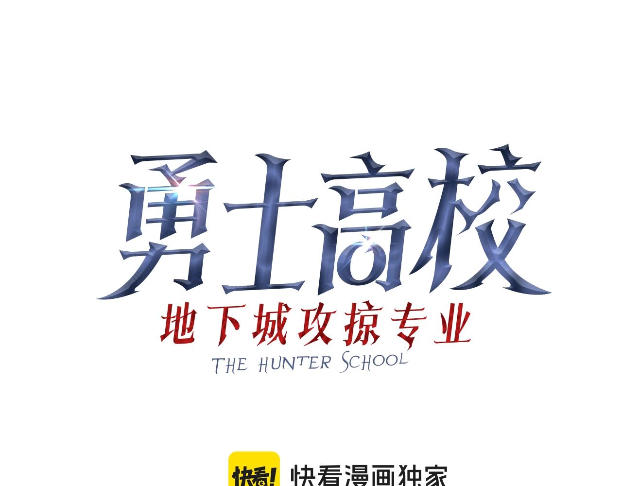 第41话 深入学习0