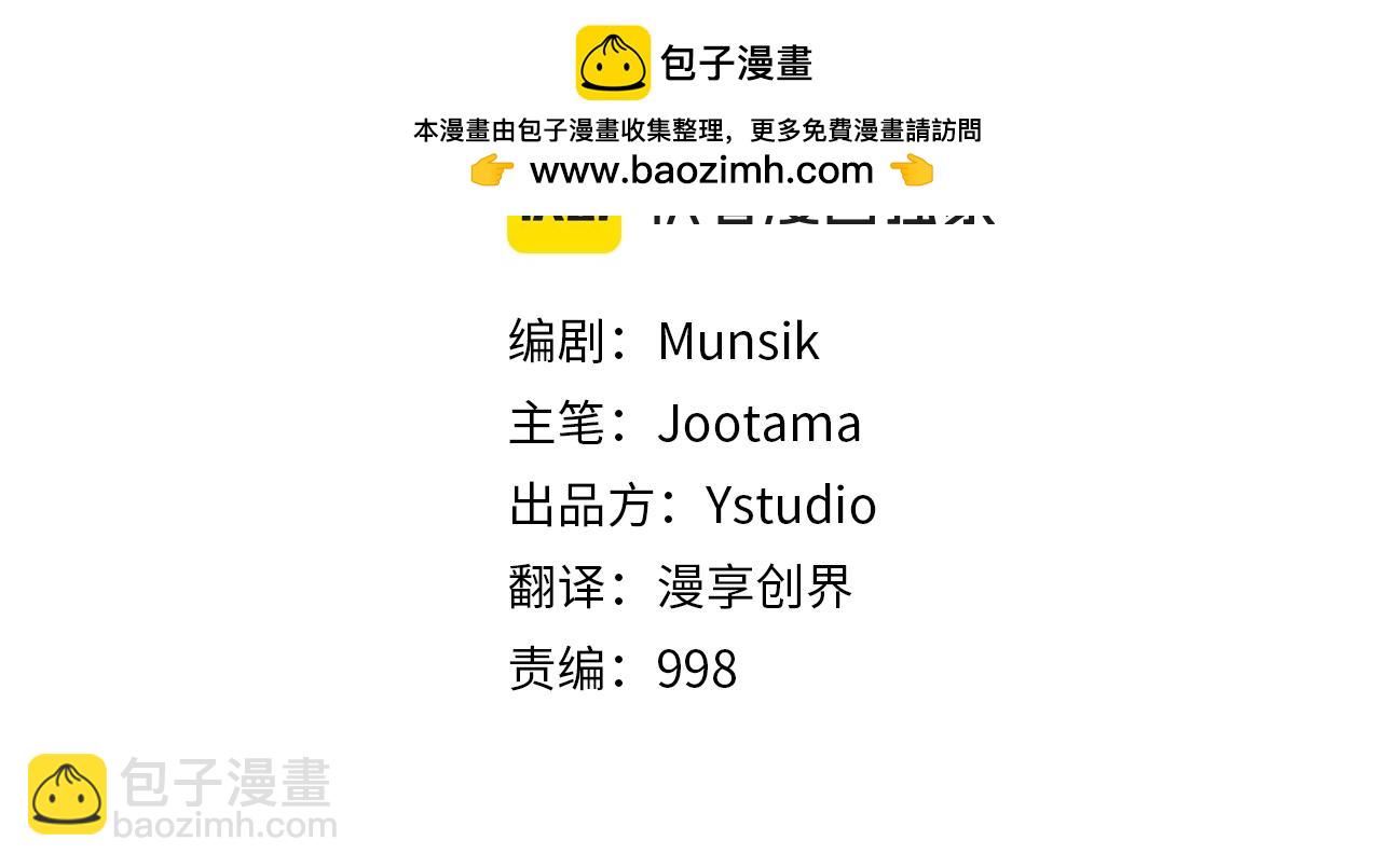 第41话 深入学习1