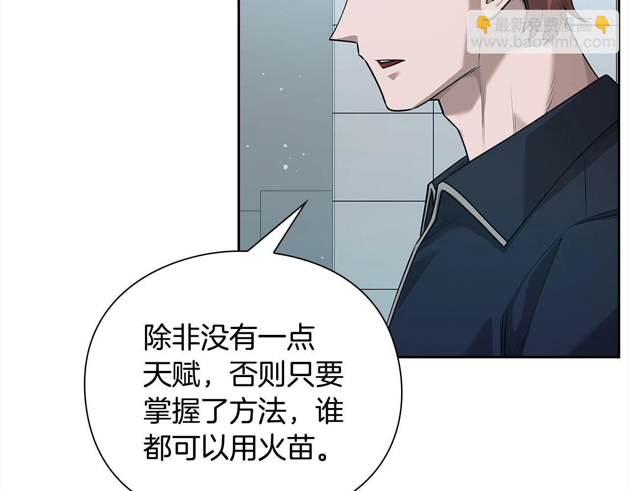 第41话 深入学习10