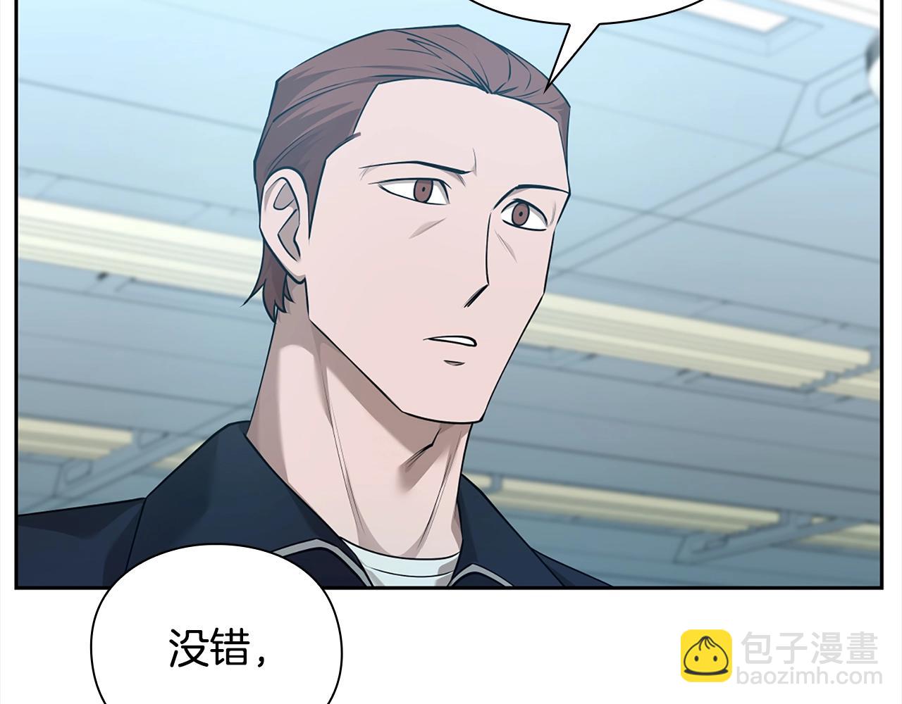 第41话 深入学习101
