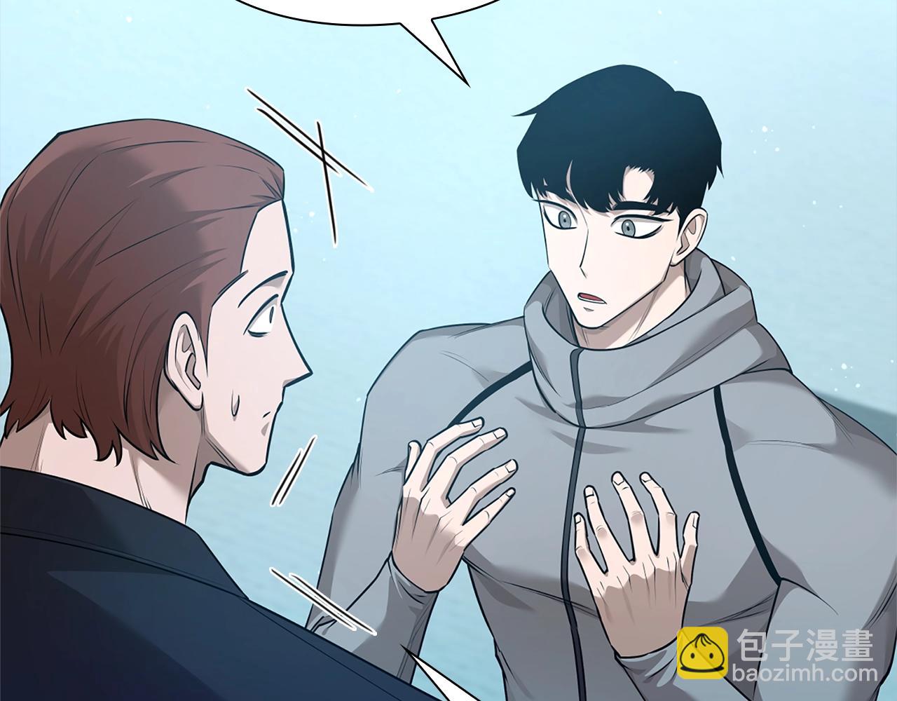 第41话 深入学习108