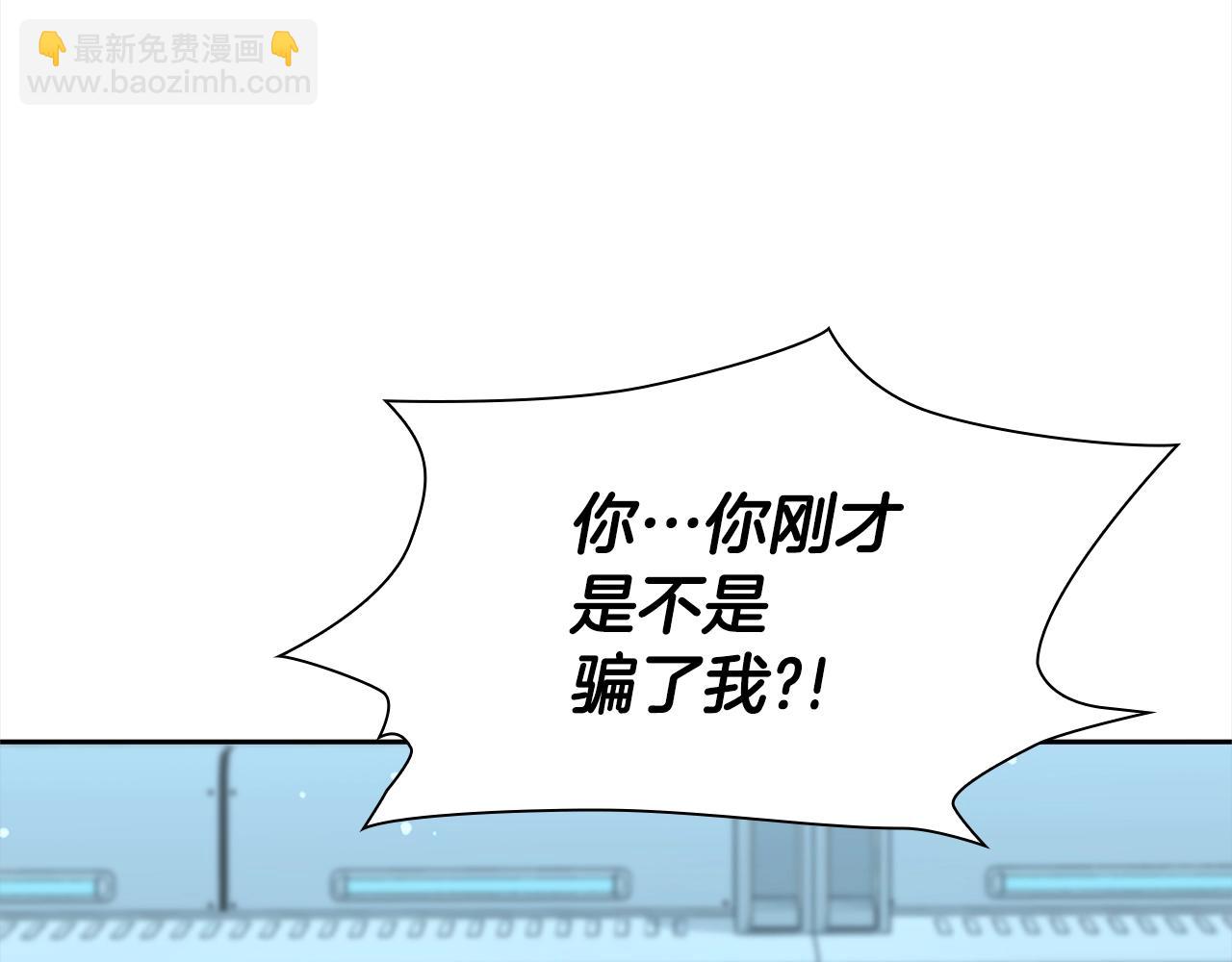 第41话 深入学习115