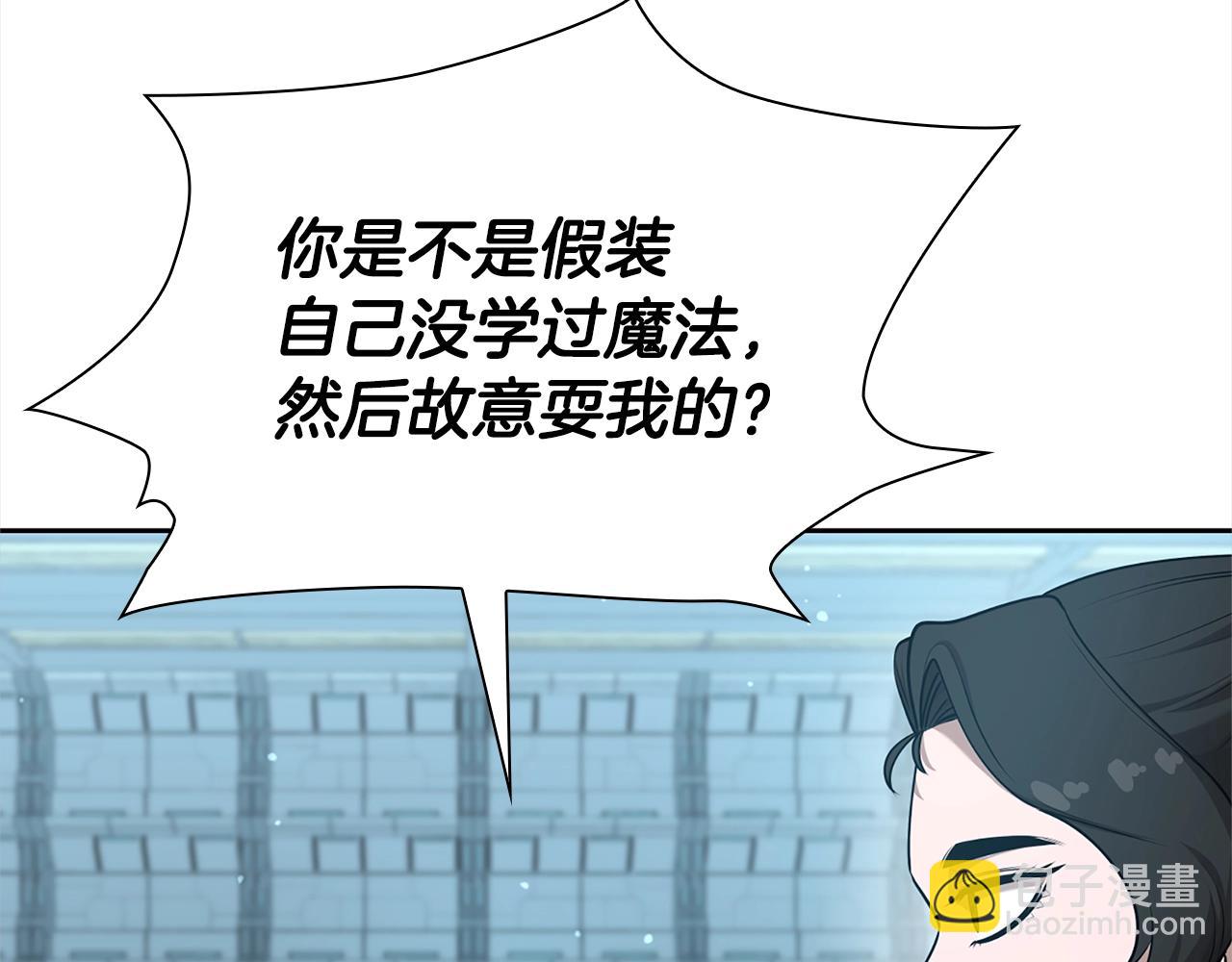 第41话 深入学习118