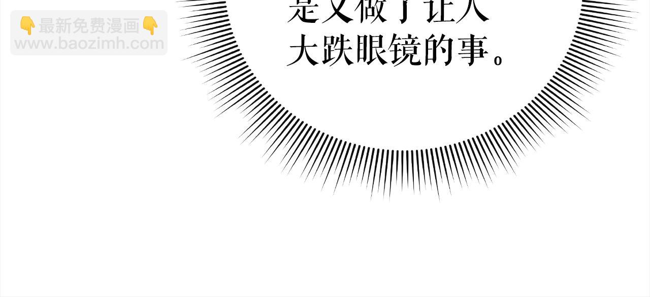 第41话 深入学习120