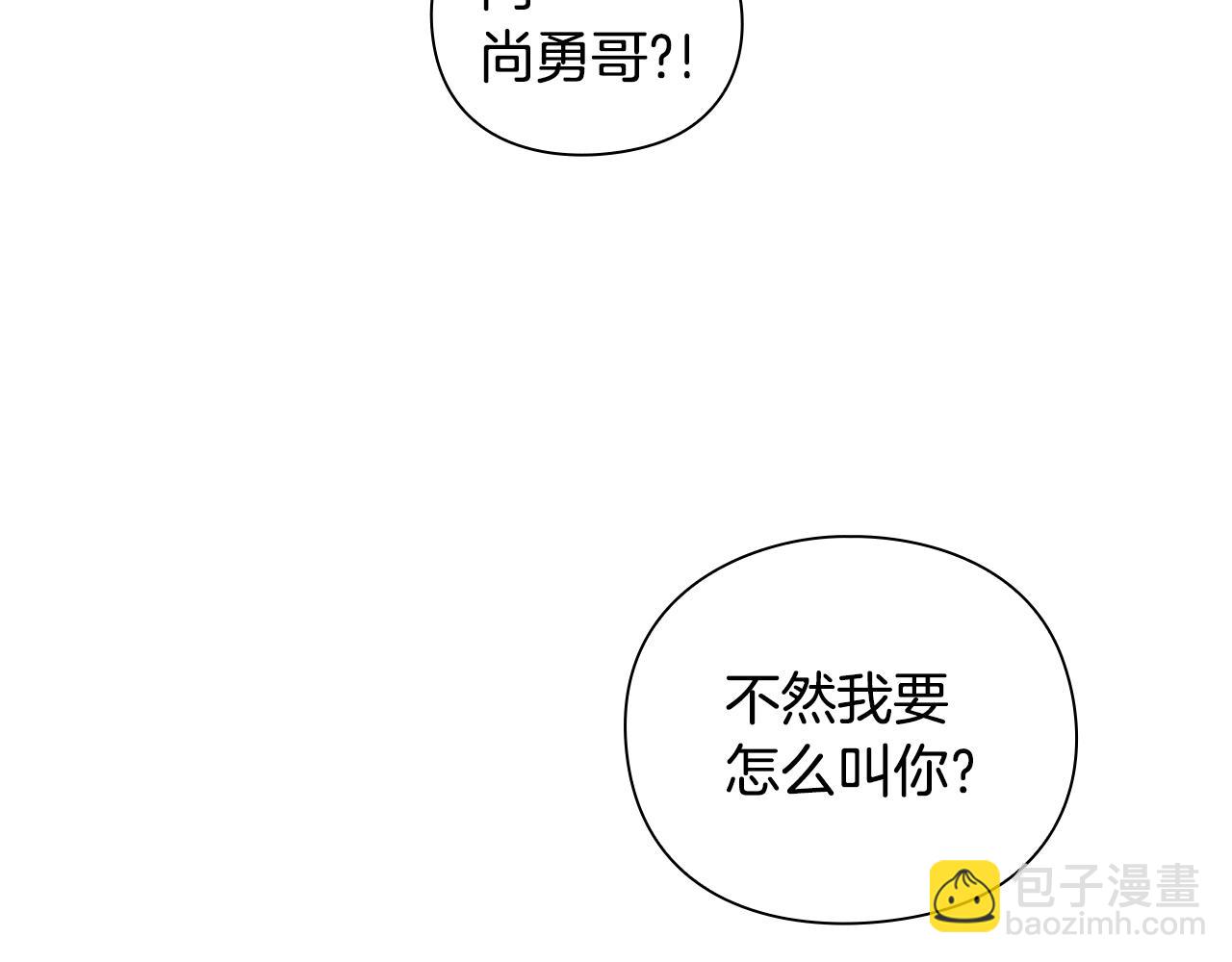 第41话 深入学习123