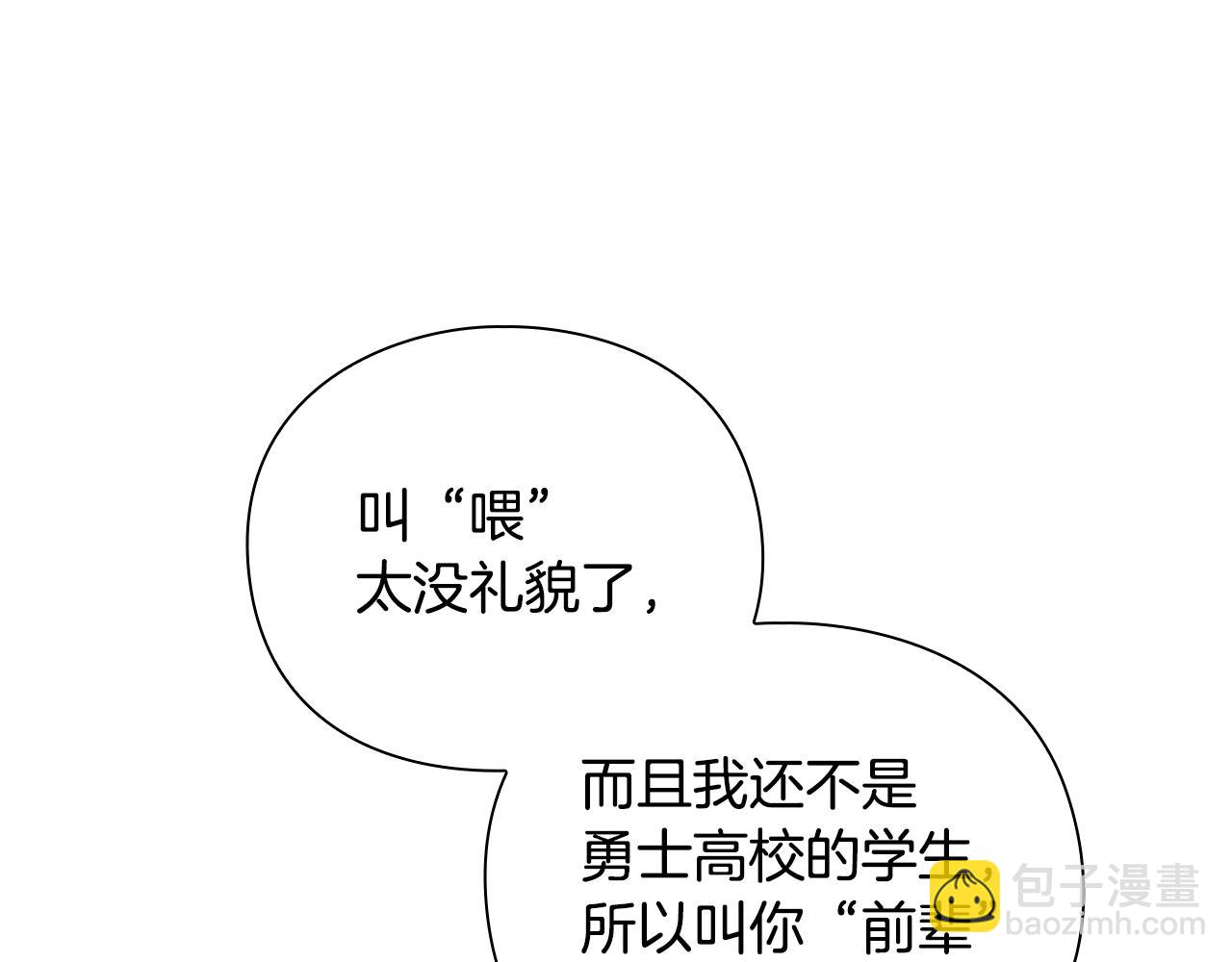 第41话 深入学习124