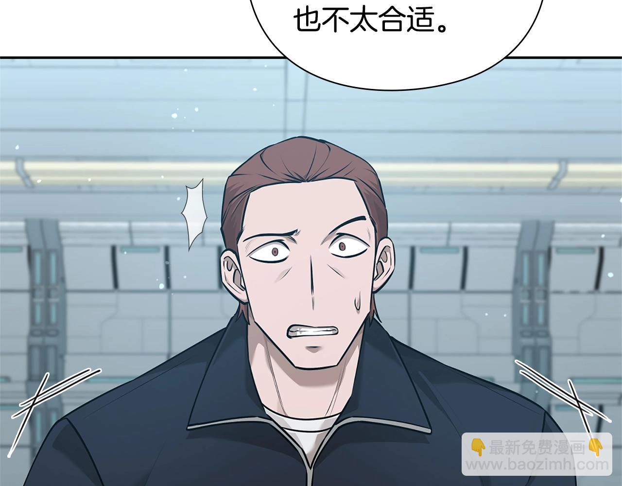第41话 深入学习125