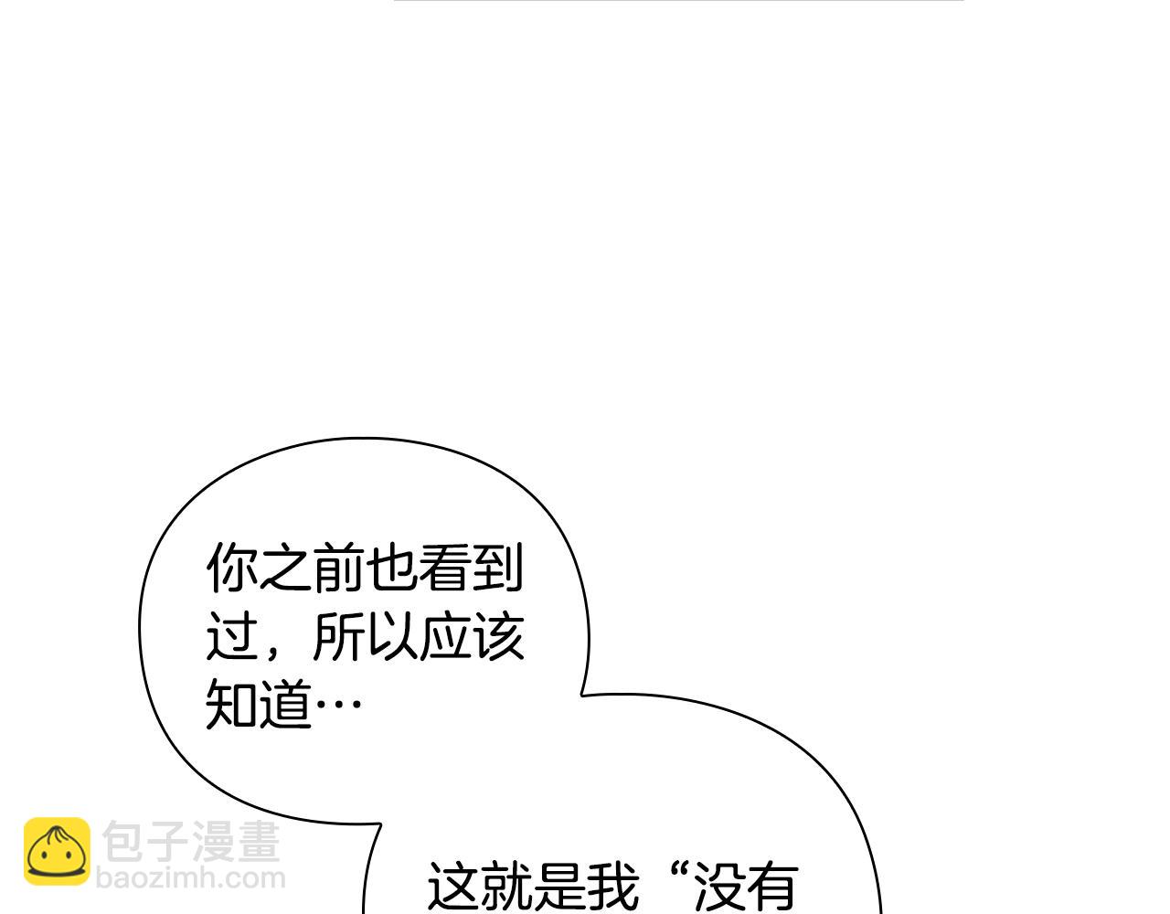 第41话 深入学习130