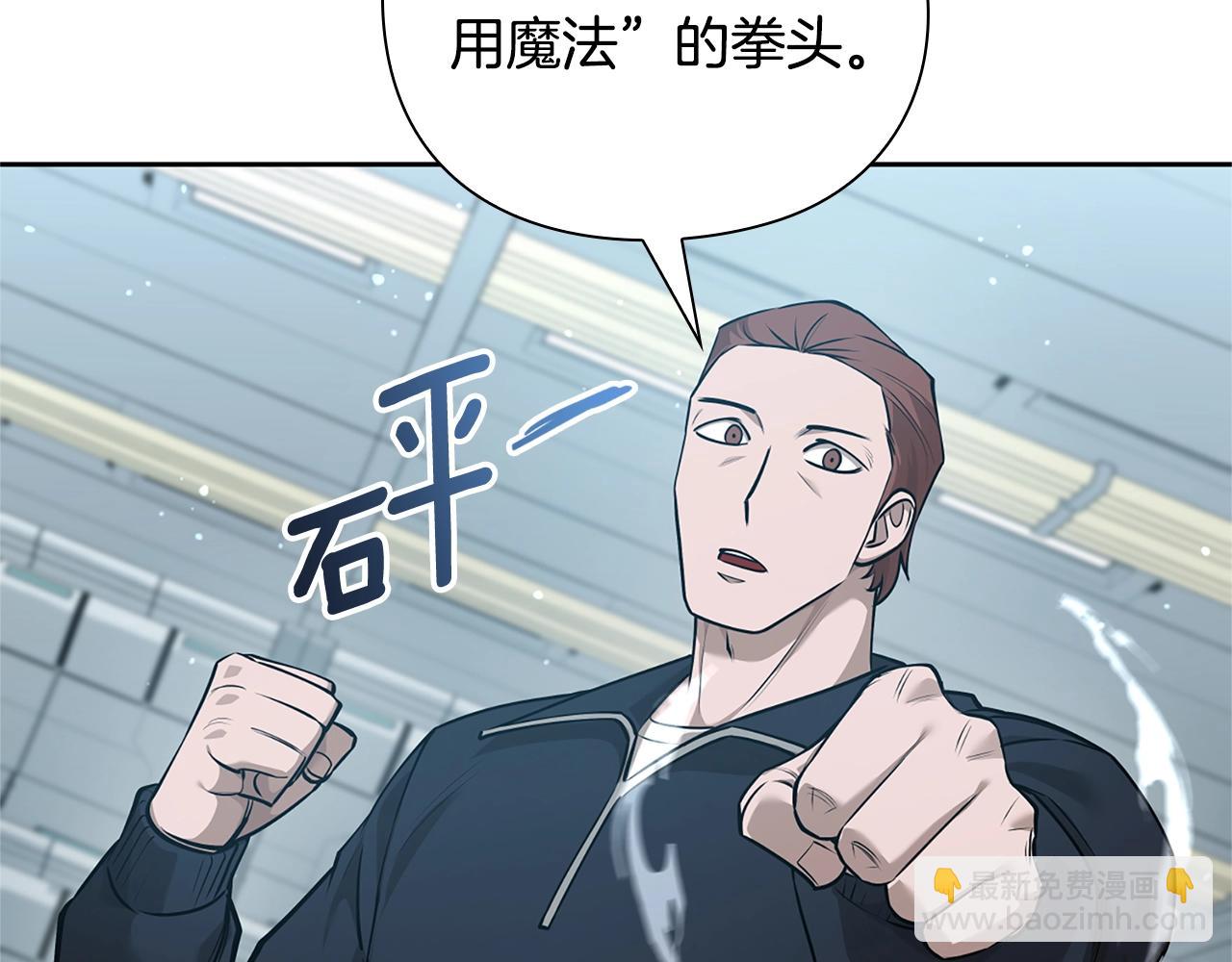 第41话 深入学习131