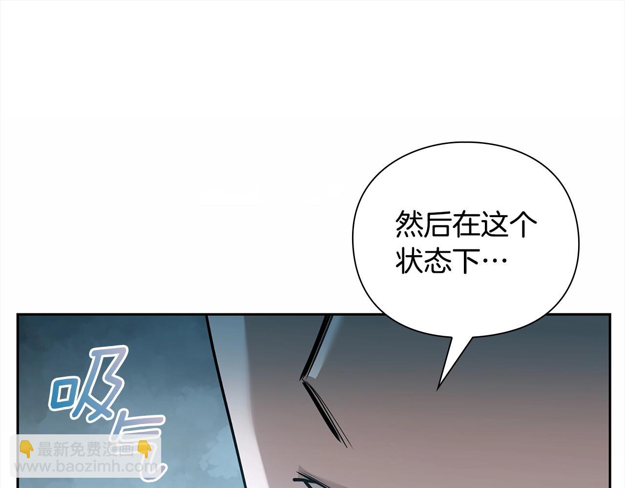 第41话 深入学习133