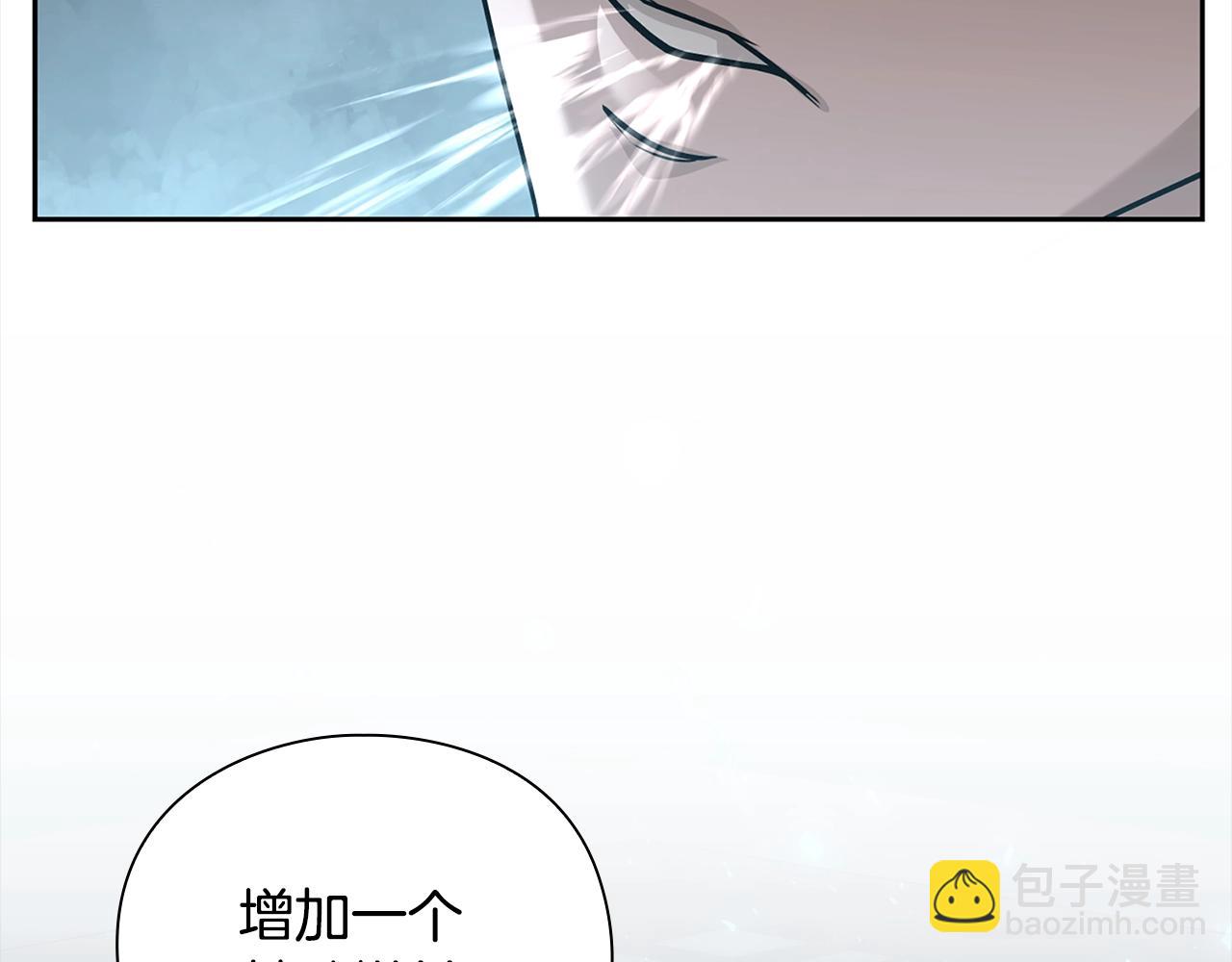 第41话 深入学习134