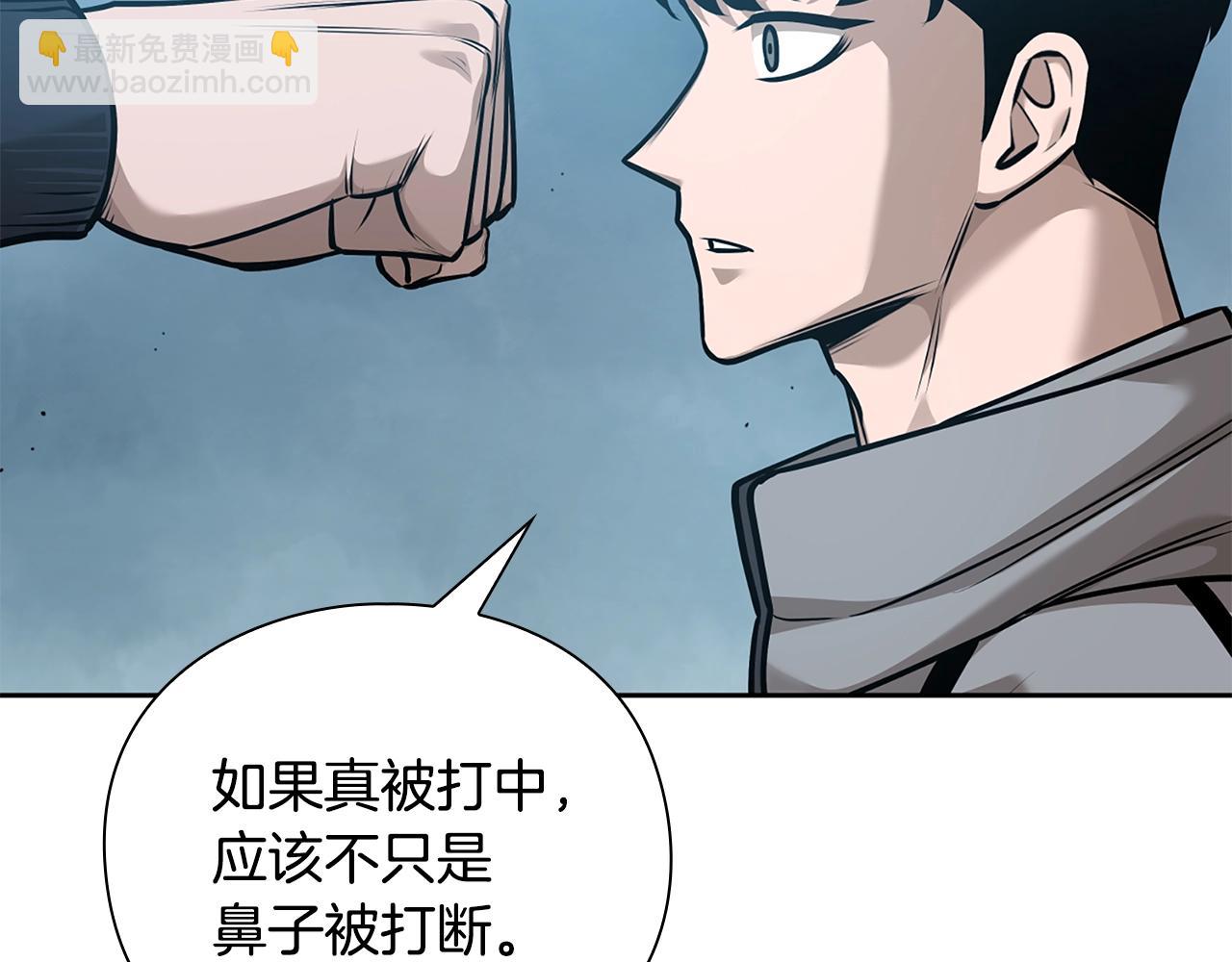 第41话 深入学习149