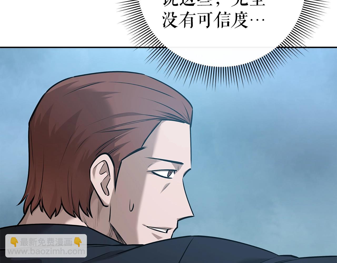 第41话 深入学习151
