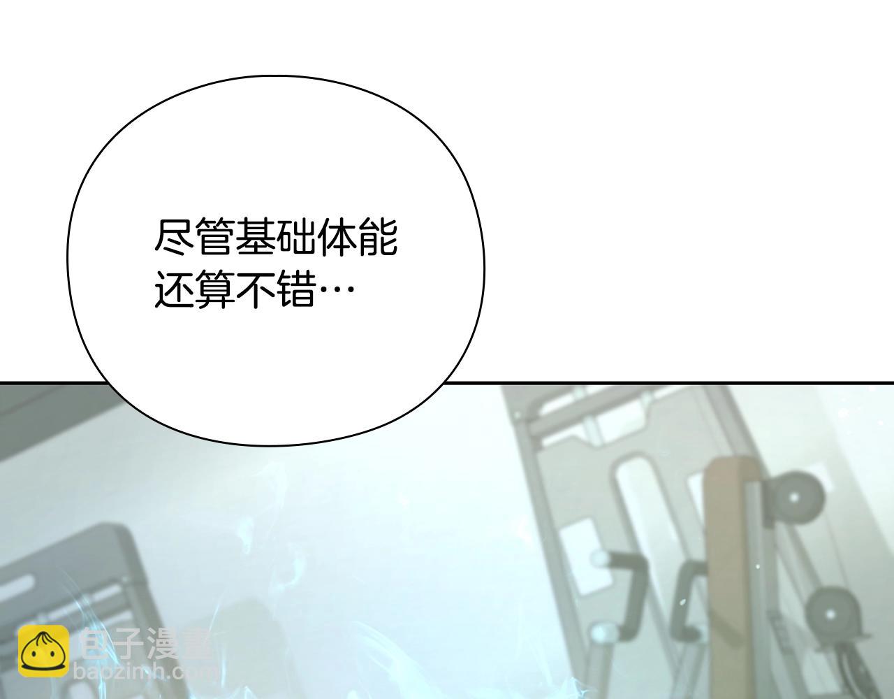 第41话 深入学习153