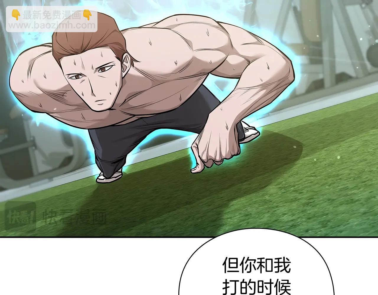 第41话 深入学习158