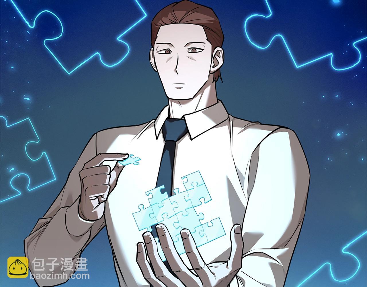 第41话 深入学习166
