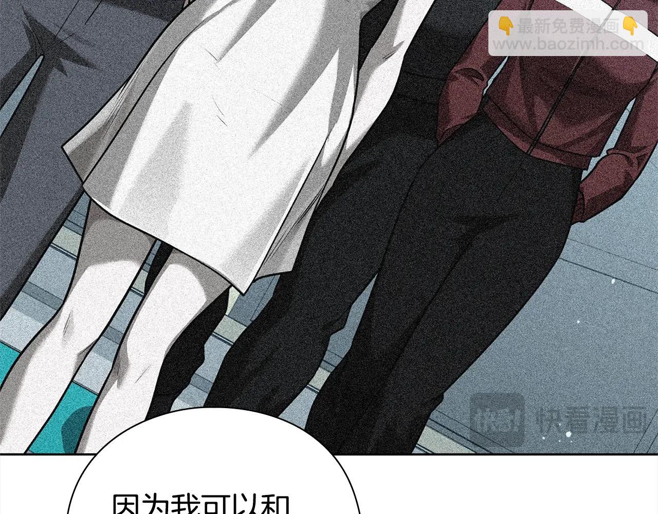 第41话 深入学习181
