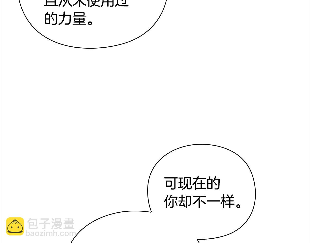 第41话 深入学习19