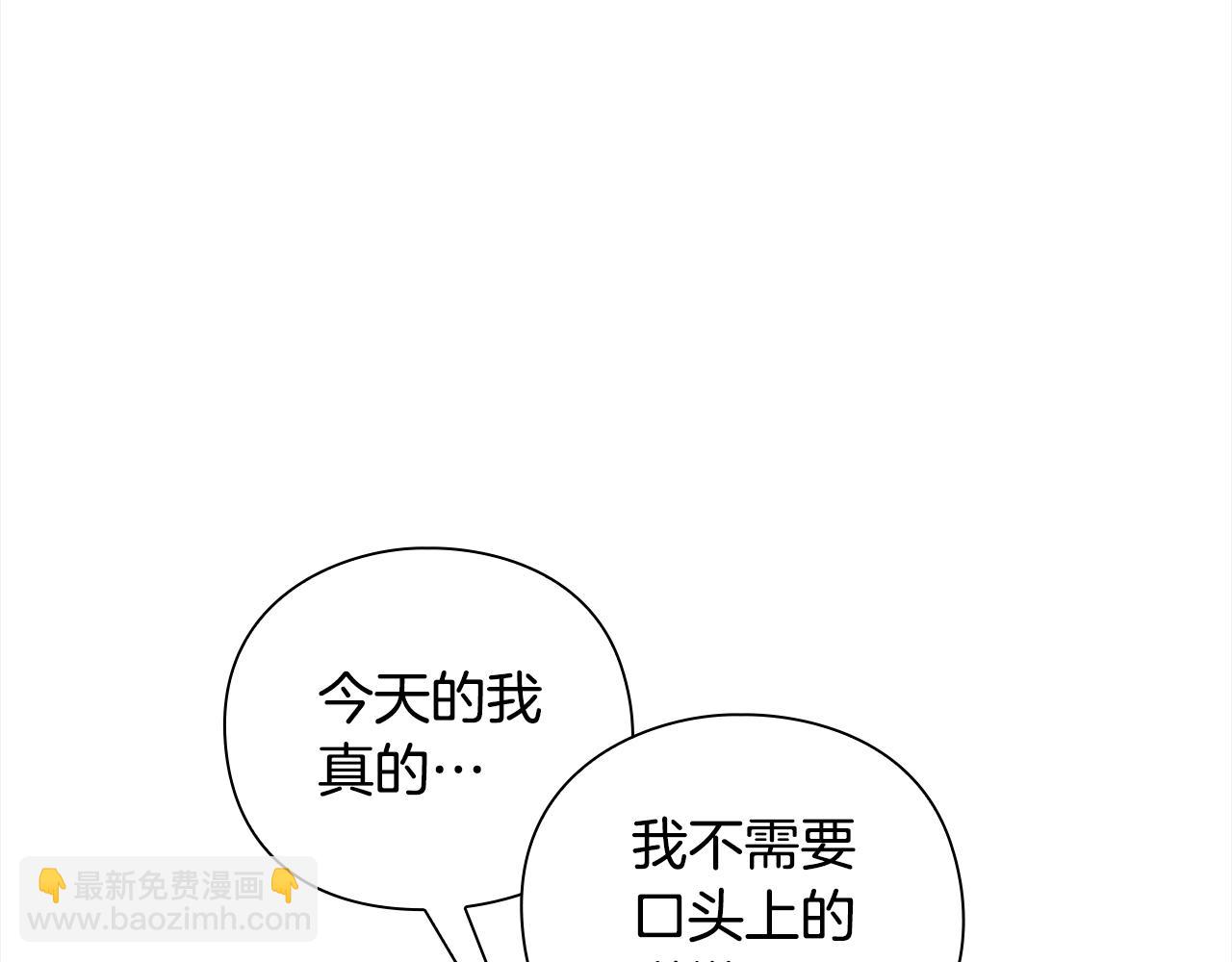 第41话 深入学习190