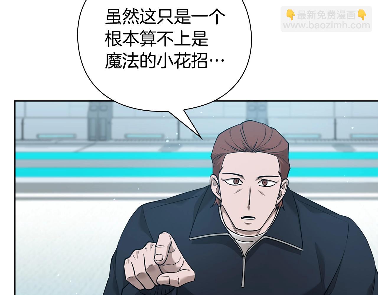 第41话 深入学习20