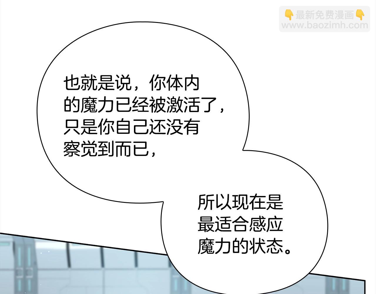 第41话 深入学习22