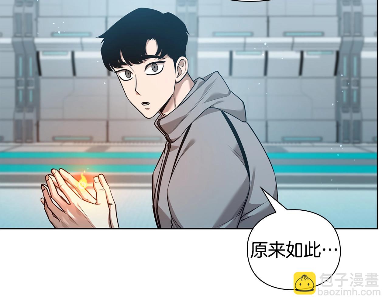 第41话 深入学习23