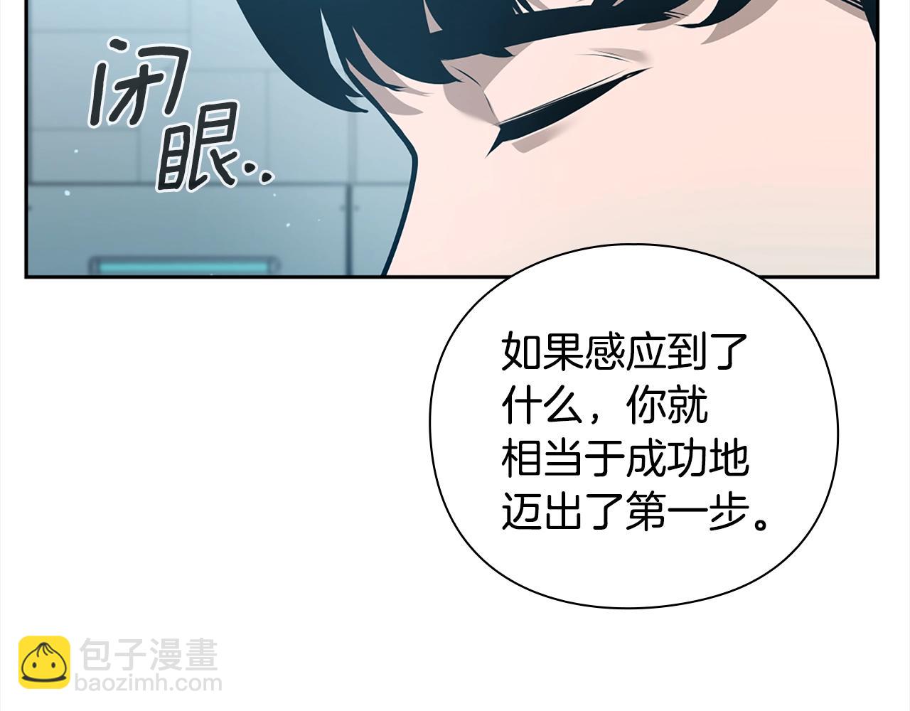 第41话 深入学习25