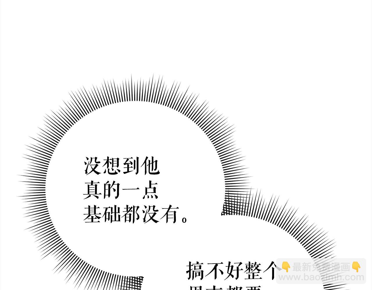 第41话 深入学习26