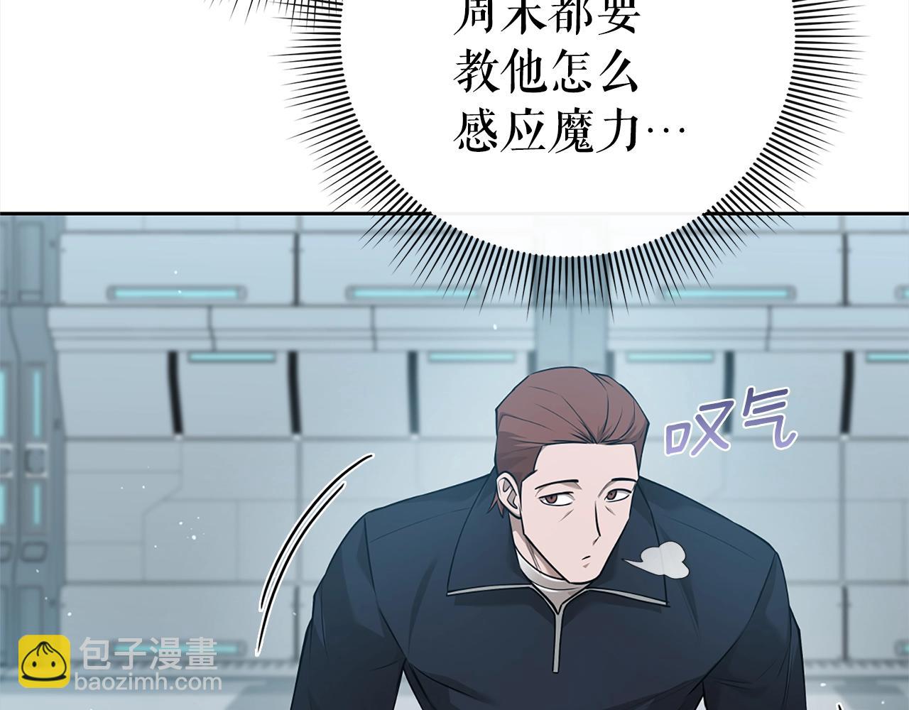 第41话 深入学习27