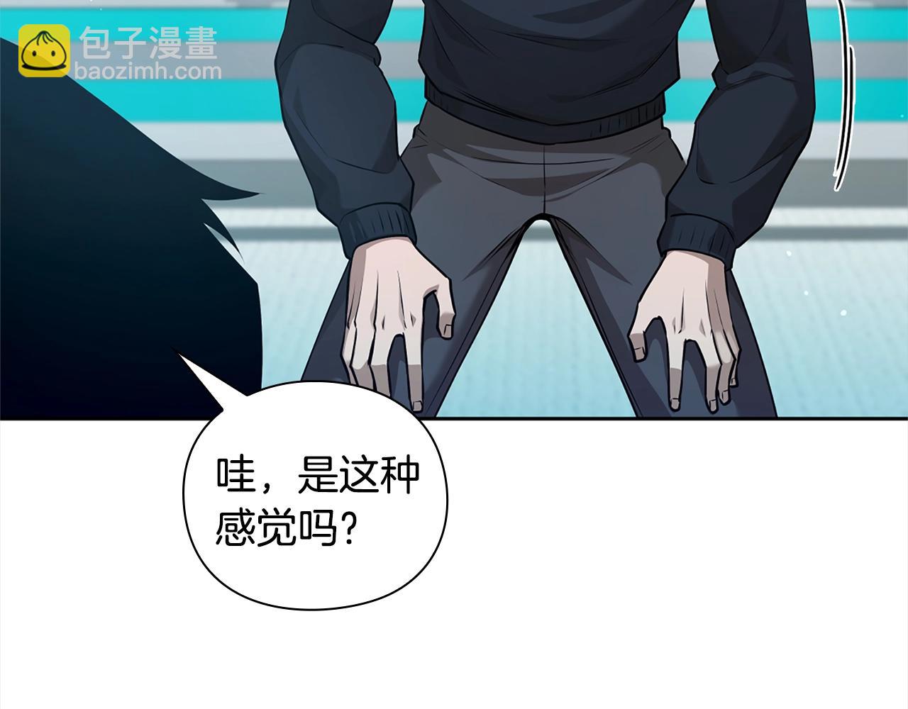 第41话 深入学习28
