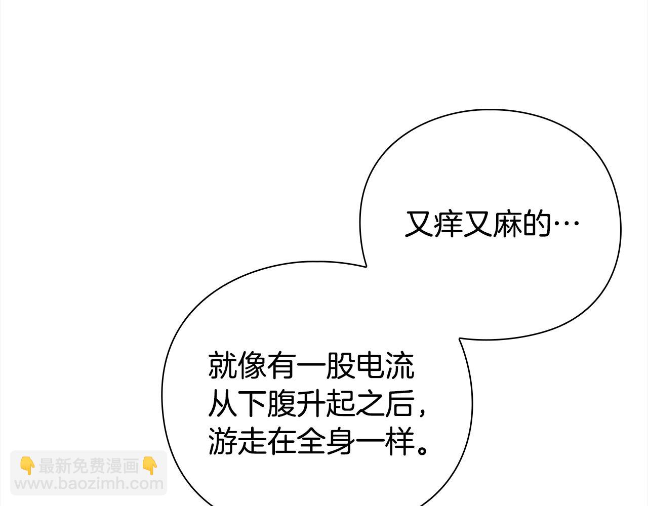 第41话 深入学习29