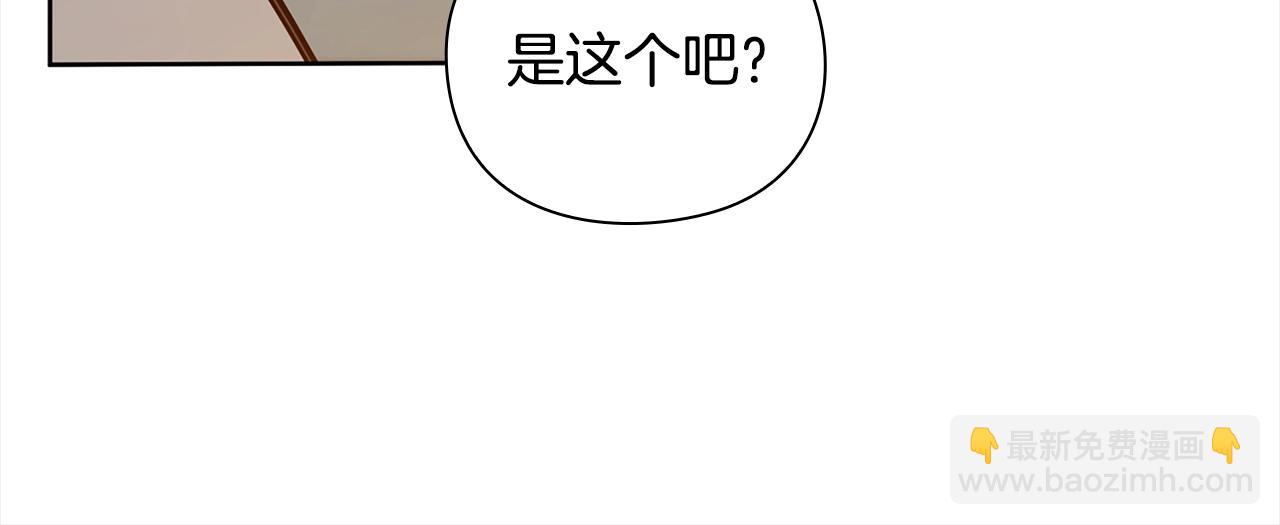 第41话 深入学习31