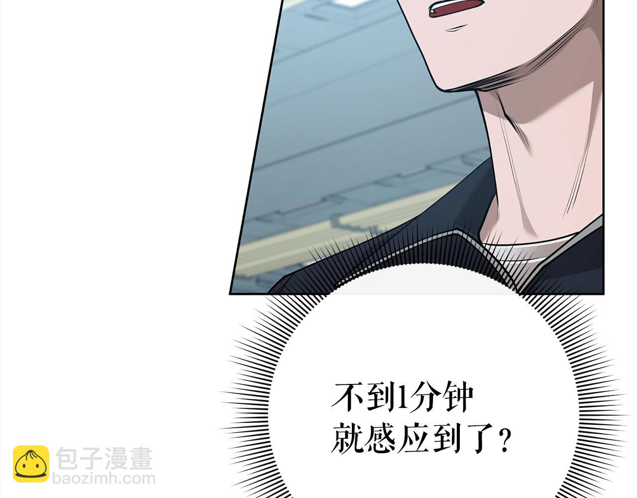 第41话 深入学习33